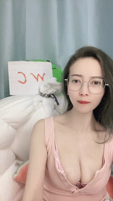 vlc_record_2023_05_25_21h25m19s_cx___p80_compressed.gif