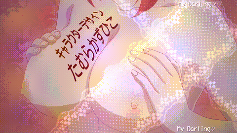 為什麼老師會在這裡_【第11話_11時限目】_中文字幕_p5.gif