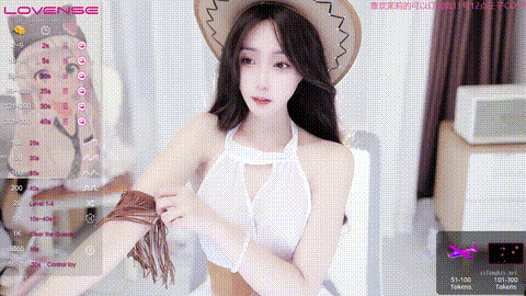 新进美女_近期颜值巅峰 (3)_p20.gif