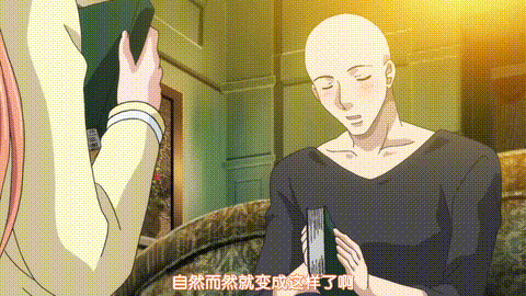 僧侶と交わる色欲の夜に【第08話】_中文字幕_p60.gif