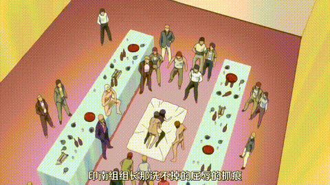 虜ノ契_家族のために身体を差し出す姉と妹_下巻_中文字幕 _动漫__p5.gif.gif