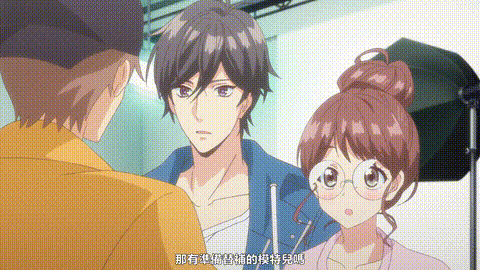 用我的手指来扰乱吧_在打烊后仅剩两人的沙龙…【第02話】_中文字幕_动漫__p20.gif.gif