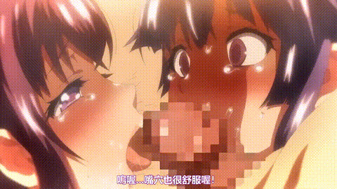 千鹤酱开发日记5_p40.gif