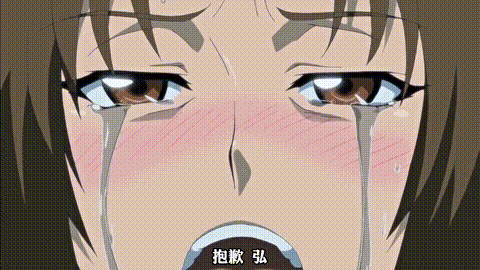 我的弥生姐姐_2_原作END_基于Tsukino_Jougi的色情漫画_p60.gif