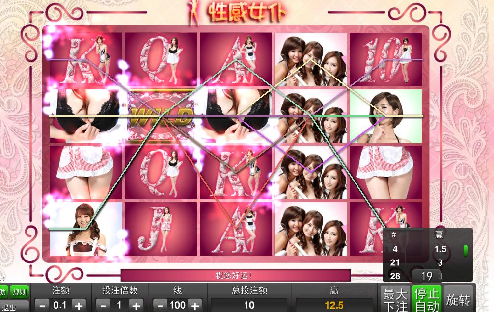 QQ浏览器截图20180618094928.png