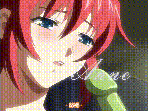 姐姐和Boin_2_姉とボイン_Vol_2_p60.gif