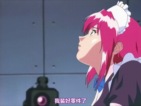 こわれもの3_[中文字幕]_p60.gif