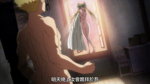 ピーター‧グリルと贤者の时间【第03话】_中文字幕_p60.gif