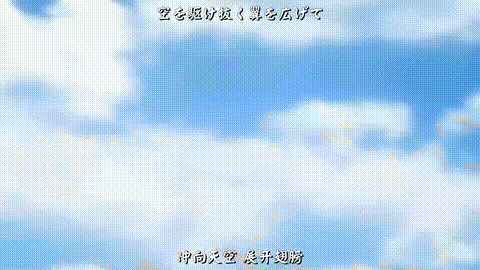琥珀色のハンター_THE_ANIMATION_ルビー編_中文字幕 _动漫__p5.gif