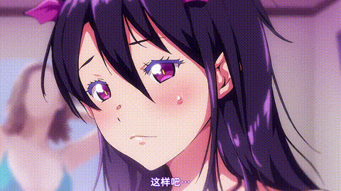 召唤魅魔结果义母来了1_p20.gif