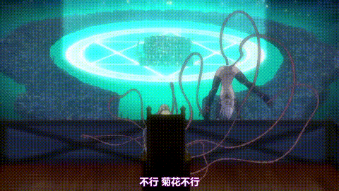 姫騎士リリア_Vol_06_魔色に染まる最後_中文字幕_p60.gif