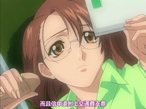 幻夢館愛欲と凌辱の淫罪上巻_中文字幕 _动漫__p5.gif