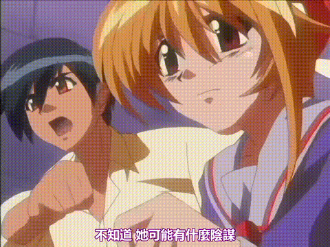 まじかるカナン_VOL_3_激突_カーマイン対セルリアンブルー_中文字幕 _动漫__p40.gif.gif