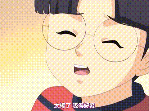 こどもの時間６～a_forbidden_time禁じられたとき～_中文字幕 _p60.gif