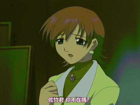 21時の女3_[中文字幕]_p5.gif
