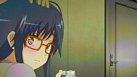 背徳の境界_女教師のウラ側_中文字幕 _动漫__p80.gif