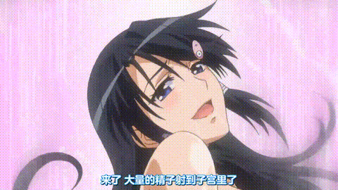 HHH_三重性爱_4_p80.gif