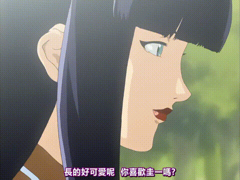 魔性の貌かお 第1話「虜とりこ」_中文字幕 _动漫__p60.gif