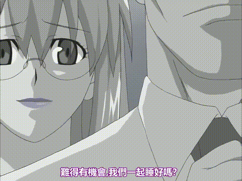 どんぶり家族_前編_[中文字幕] _动漫__p5.gif