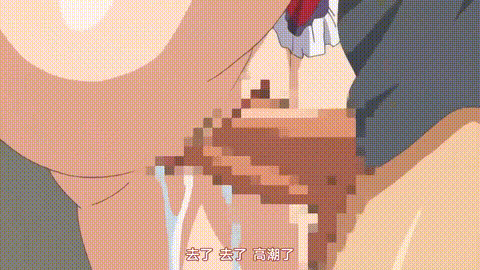 外貌协会__2_p20.gif