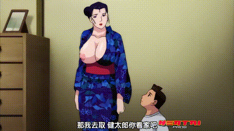 艶美_その弐_[中文字幕]_p5.gif