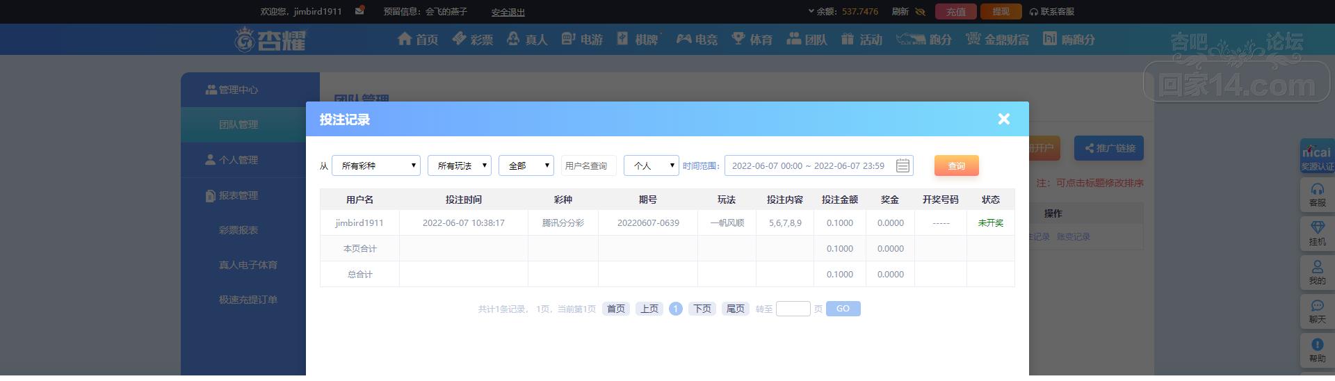 无标题.png