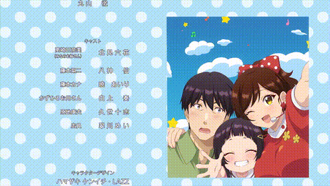 しょうたいむ_歌のお姉さんだってしたい【第02話】_中文字幕_p80.gif
