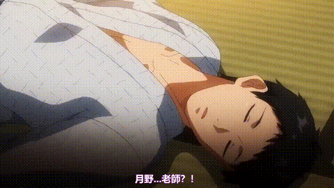 OVA_千鶴ちゃん開発日記_4_[中文字幕]_p40.gif