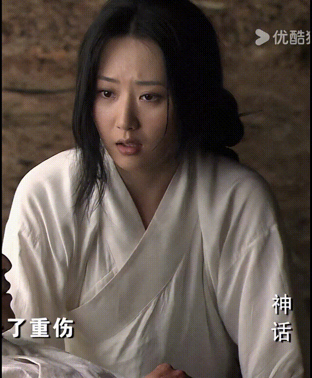 每段效果_00066 00_00_00-00_00_30.gif