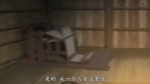 漆黒のシャガ_THE_ANIMATION_第一話「女郎蜘蛛」_中文字幕 _动漫__p5.gif