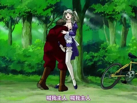 エーベンブルグの風_第二章_裏切りと嫉妬の海へ_中文字幕_p20.gif