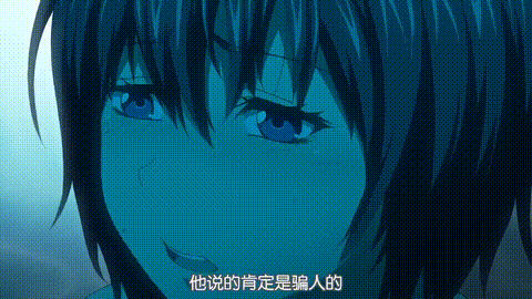 ずっと好きだった_1柚木N’_中文字幕 _动漫__p20.gif