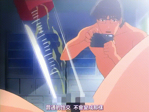 夜勤病棟_Karte_10_[中文字幕]_p40.gif