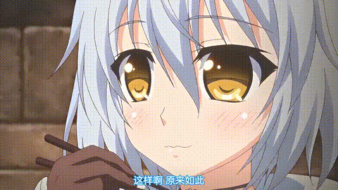転生剣奴の子作り闘技場ハーレムコロッセオ「ケモ耳ちっぱいライティウス_ケダモノ迫.gif