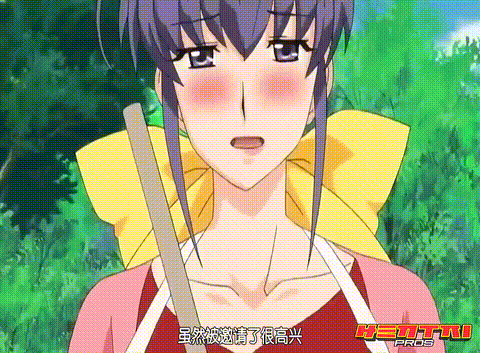 マドンナ_完熟ボディCollectionTHE_ANIMATION_中文字幕 _动漫__p20.gif
