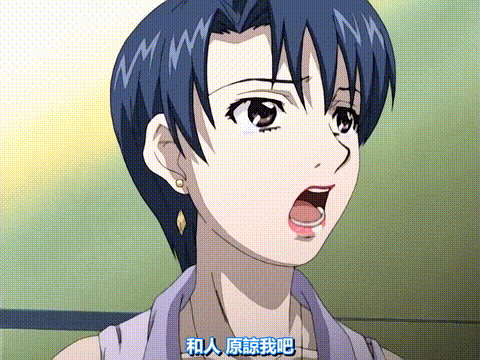 艶母_taboo_4_熟れ肉くらべ_[中文字幕]_p20.gif