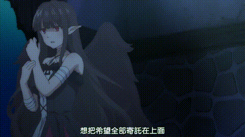 回復术士的重启人生【第08话_回復术士邂逅魔王_】_中文字幕_p80.gif