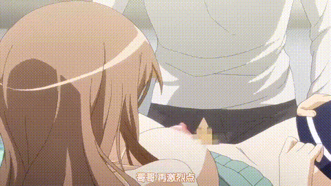 魂インサート_上巻_女体へのファーストコンタクト_中文字幕 _动漫__p80.gif.gif