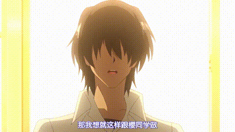 催眠教室_2_改编自同名「催眠クラス」轻小说_中文字幕_p60.gif
