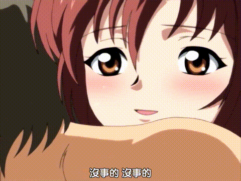 借金姐妹_1_借金姉妹_第一章_奴隷誓约书中文字幕_p60.gif