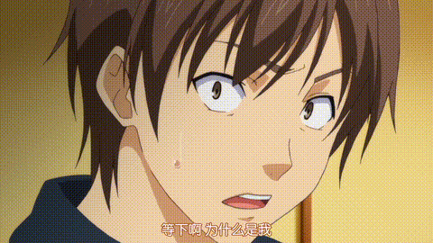 ハーレムタイム_THE_ANIMATION_Feast_1「お待ちしておりました、当主様」_中文字幕 _.gif
