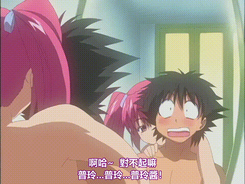 ファミレス戦士プリン_order3_中文字幕 _动漫__p40.gif