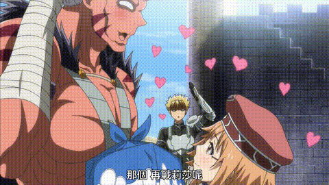 彼得_格里尔的贤者时间_12_p60.gif