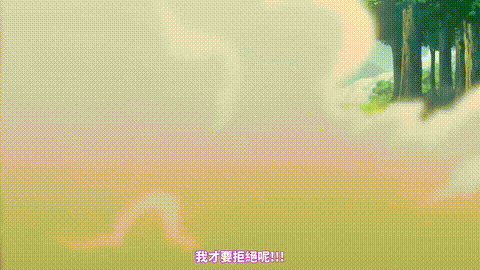 魔王イブロギアに身を捧げよ【第07話】_中文字幕_动漫__p5.gif
