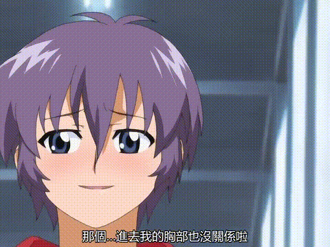 一寸法師_前編_[中文字幕]_p40.gif