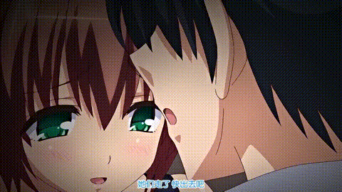 あねちじょ_マックスハート_エロ可爱家庭教师更纱_お仕置き飨嫉卑猥MAX_中文字幕_p80..gif