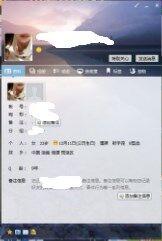 QQ图片20160210174026.jpg
