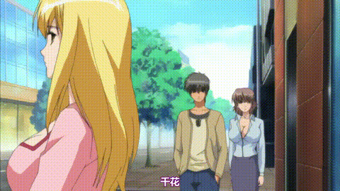 OPPAIライフ_前編_[中文字幕]_p60.gif
