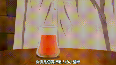 回復术士的重启人生【第10话_回復术士化为娇花一朵_】_中文字幕_p80.gif.gif