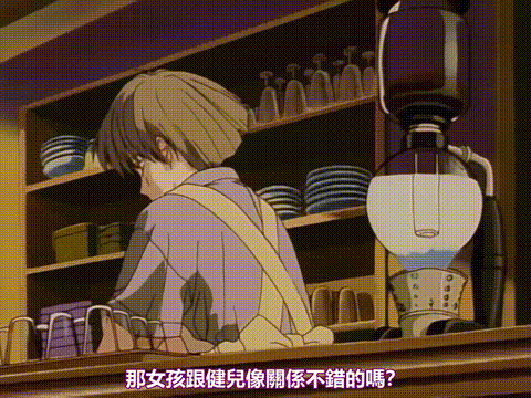 同級生_夏の終わりに第2話_黑川里美_中文字幕_p20.gif
